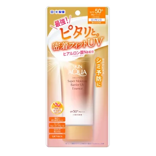 Skin Aqua Barrier UV Essence on Skin Aqua Sun Guide